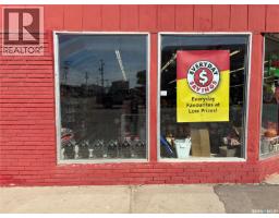 104 Third Avenue, Watrous, SK S0K4T0 Photo 6