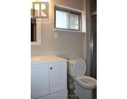 16 Dunning Crescent, Toronto, ON M8W4S8 Photo 7