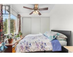 10 Armstrong Avenue, Hamilton, ON L8H1M5 Photo 14