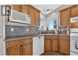 338 Silkstone Cove W, Lethbridge, AB T1J2A3 Photo 25
