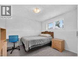 338 Silkstone Cove W, Lethbridge, AB T1J2A3 Photo 47
