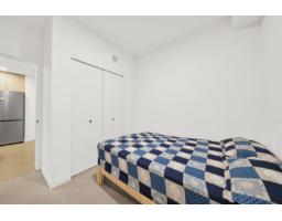 205 13439 94a Avenue, Surrey, BC V3V0G9 Photo 13