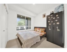 205 13439 94a Avenue, Surrey, BC V3V0G9 Photo 15