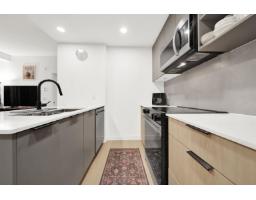 205 13439 94a Avenue, Surrey, BC V3V0G9 Photo 6