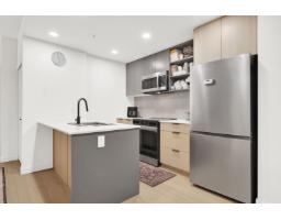205 13439 94a Avenue, Surrey, BC V3V0G9 Photo 9