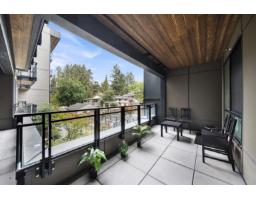 205 13439 94a Avenue, Surrey, BC V3V0G9 Photo 21