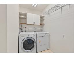 204 5464 201a Street, Langley, BC V3A1S8 Photo 22