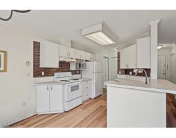 204 5464 201a Street, Langley, BC V3A1S8 Photo 9