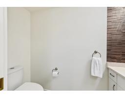 204 5464 201a Street, Langley, BC V3A1S8 Photo 12