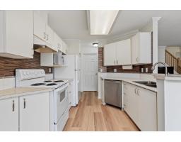 204 5464 201a Street, Langley, BC V3A1S8 Photo 10