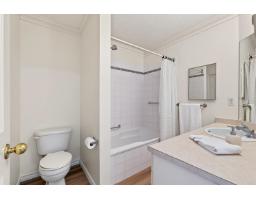 204 5464 201a Street, Langley, BC V3A1S8 Photo 19