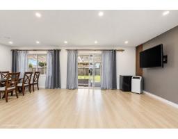2129 Bowler Drive, Surrey, BC V4A4V8 Photo 8
