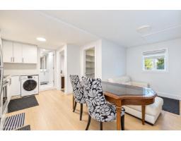 2129 Bowler Drive, Surrey, BC V4A4V8 Photo 22