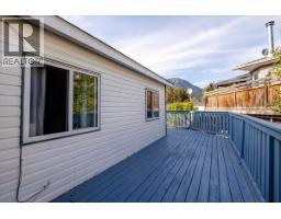 Laundry room - 35 Slalom Drive, Fernie, BC V0B1M4 Photo 10