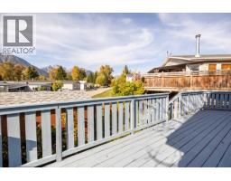 35 Slalom Drive, Fernie, BC V0B1M4 Photo 13