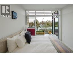 406 1916 Oak Bay Ave, Victoria, BC V8R1C7 Photo 12