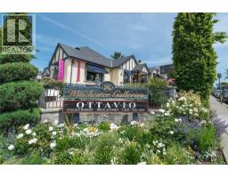 406 1916 Oak Bay Ave, Victoria, BC V8R1C7 Photo 32