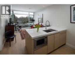 Laundry room - 406 1916 Oak Bay Ave, Victoria, BC V8R1C7 Photo 6