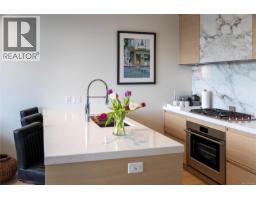 Entrance - 406 1916 Oak Bay Ave, Victoria, BC V8R1C7 Photo 7