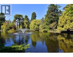 401 660 Battery St, Victoria, BC V8V1E5 Photo 18