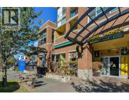 401 660 Battery St, Victoria, BC V8V1E5 Photo 20