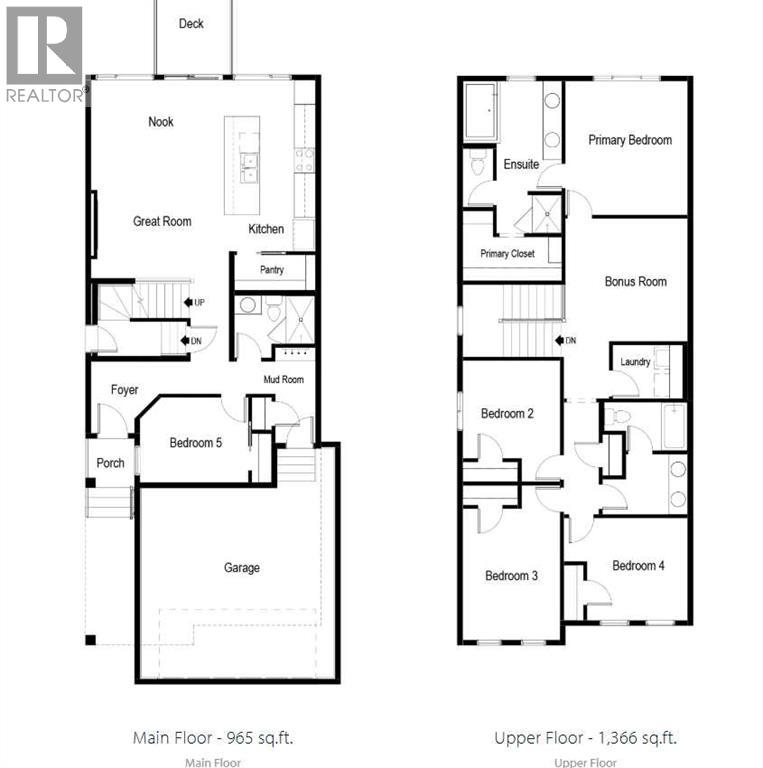 14 Belmont Row SW - photo 2