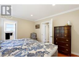 61 Daleview Crescent, London North, ON N5X1H2 Photo 19