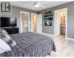 102 Pinnacle Crescent, Grande Prairie, AB T8W2T1 Photo 14