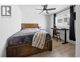 118 Viscount Drive, Red Deer, AB T4R0M6 Photo 19