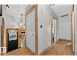 Laundry room - #4 52508 Rge Road 21, Rural Parkland County, AB T7Y2H1 Photo 10