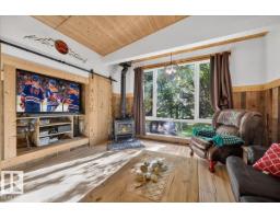 #4 52508 Rge Road 21, Rural Parkland County, AB T7Y2H1 Photo 21