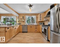 #4 52508 Rge Road 21, Rural Parkland County, AB T7Y2H1 Photo 17