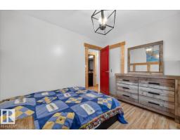 #4 52508 Rge Road 21, Rural Parkland County, AB T7Y2H1 Photo 26