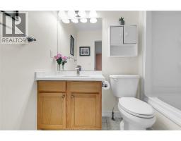 2292 Askin Avenue, Windsor, ON N9B3Y4 Photo 17