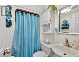 27 Main Road, Upper Island Cove, NL A0A4E0 Photo 27
