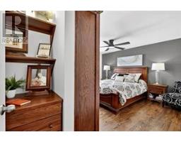 27 Main Road, Upper Island Cove, NL A0A4E0 Photo 33