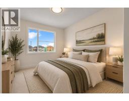 103 South Shore Road, Chestermere, AB T1X3G2 Photo 23