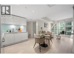 Laundry room - 3405, 1188 3 Street Se, Calgary, AB T2G1H8 Photo 6