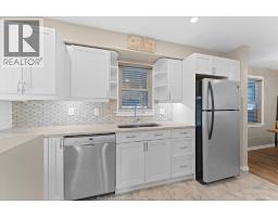 Laundry room - 3163 Curry Avenue, Windsor, ON N9E2T2 Photo 8