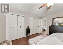 17 Mccrea Street, Morris Turnberry, ON N0G1E0 Photo 17