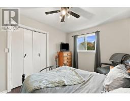 17 Mccrea Street, Morris Turnberry, ON N0G1E0 Photo 21