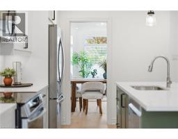 4pc Bathroom - 84 Riley Street, Waterdown, ON L8B0P9 Photo 11
