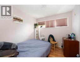 Other - 14 Saunderson Avenue, Fort Mcmurray, AB T9H1N2 Photo 12