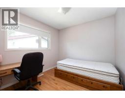 Storage - 14 Saunderson Avenue, Fort Mcmurray, AB T9H1N2 Photo 13
