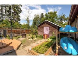 14 Saunderson Avenue, Fort Mcmurray, AB T9H1N2 Photo 24