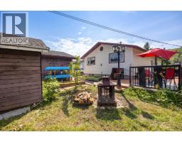 14 Saunderson Avenue, Fort Mcmurray, AB T9H1N2 Photo 25