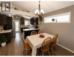 835 Keystone Meadows W - photo 4
