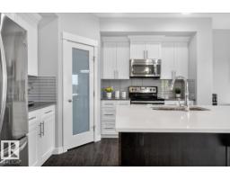 2804 Koshal Cr Sw, Edmonton, AB T6W3J7 Photo 19