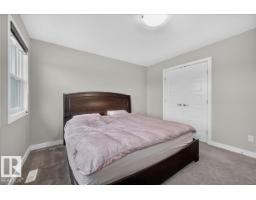 2804 Koshal Cr Sw, Edmonton, AB T6W3J7 Photo 37
