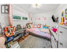 703 Millar Road Ne, Calgary, AB T2E5Z6 Photo 26